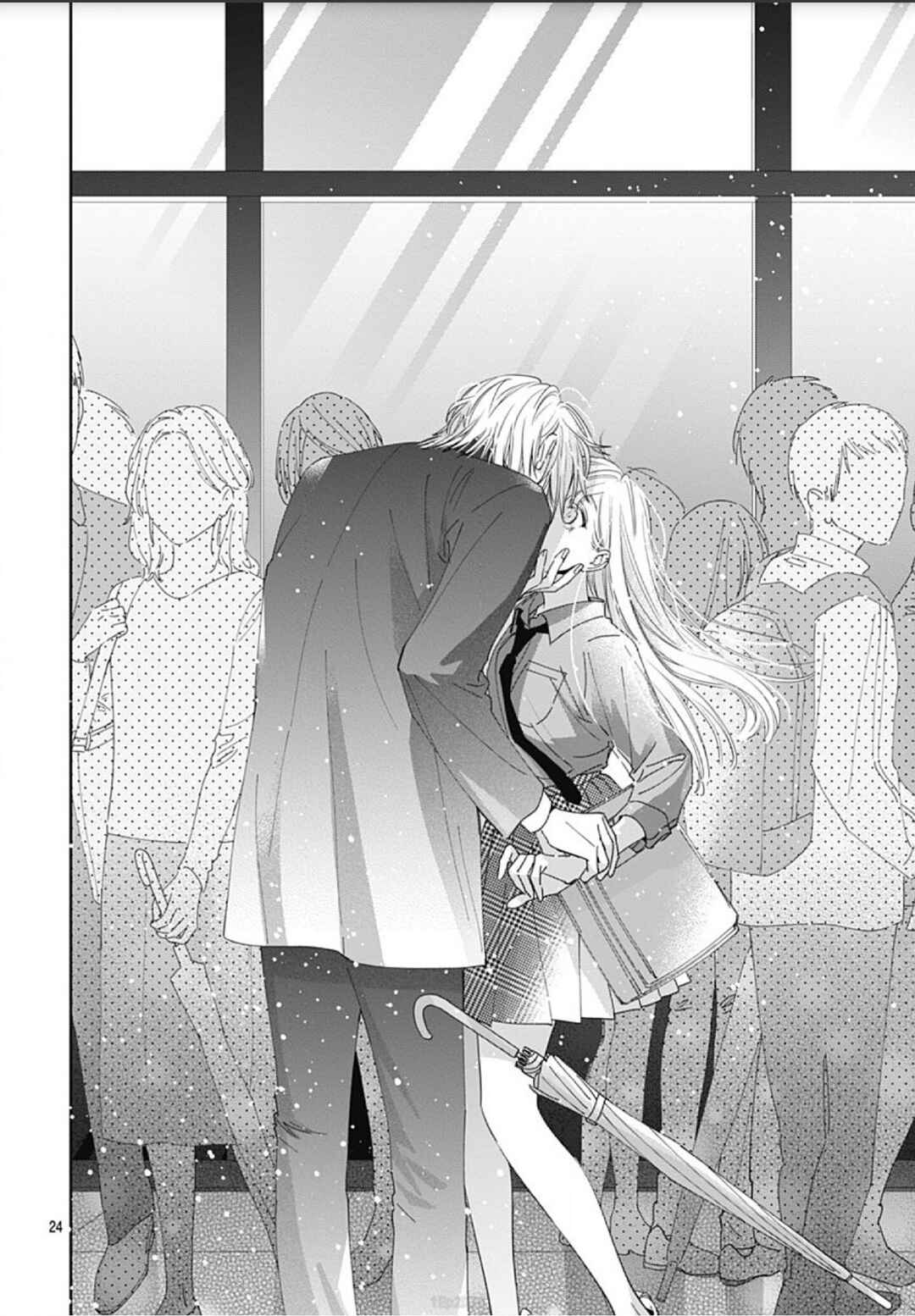 Hayaku Shitai Futari Chapter 7 - Page 26