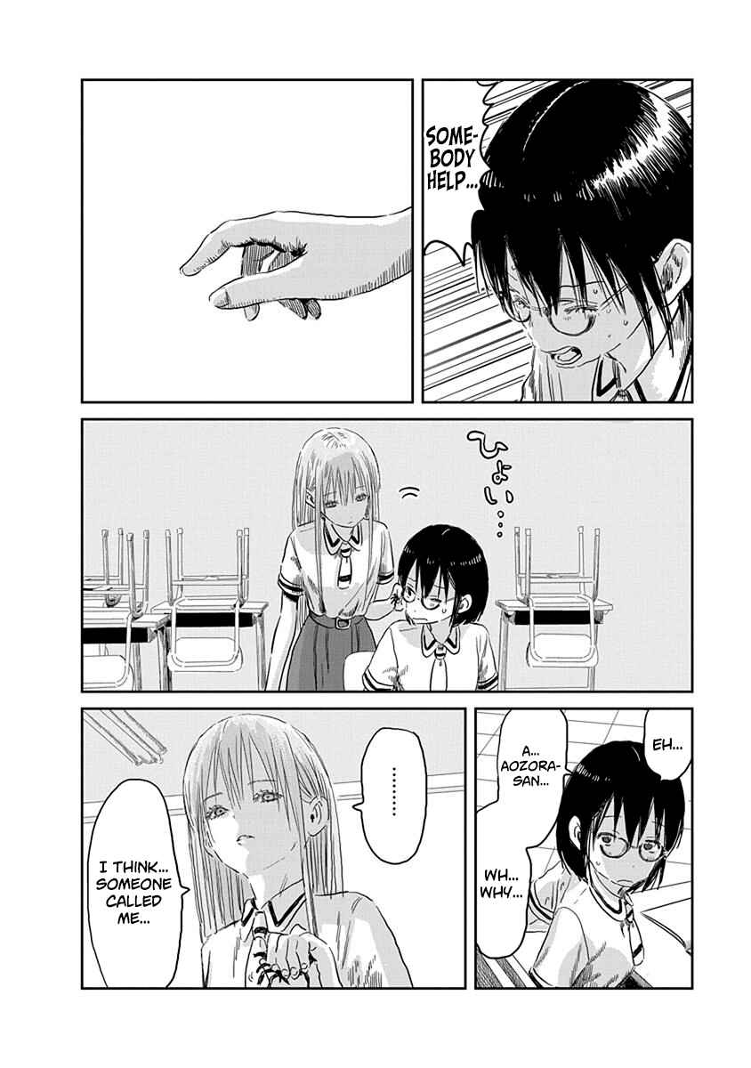 Asobi Asobase Chapter 54 - Page 11