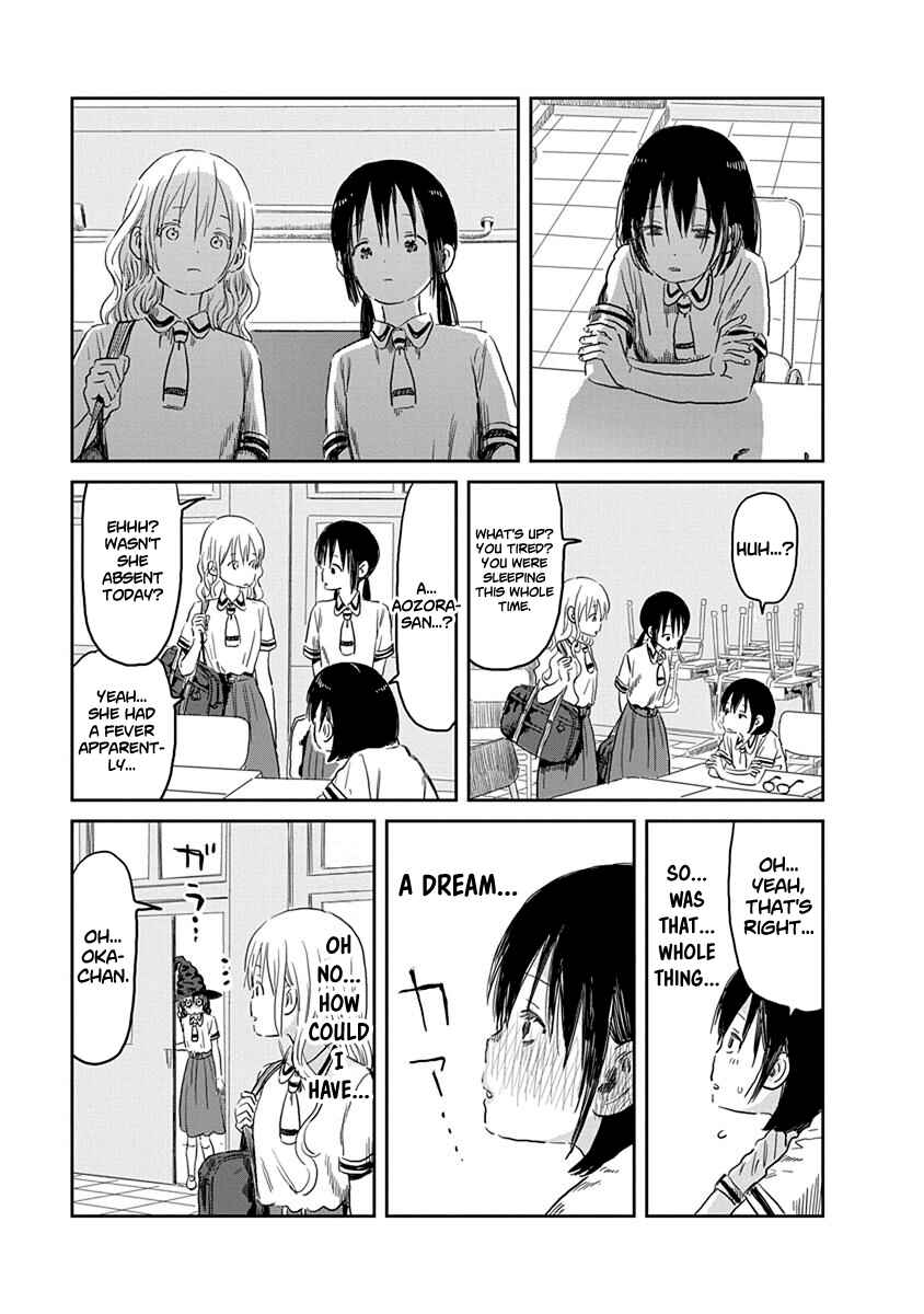 Asobi Asobase Chapter 54 - Page 14