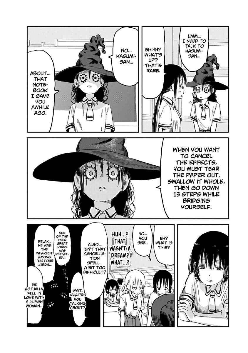 Asobi Asobase Chapter 54 - Page 15