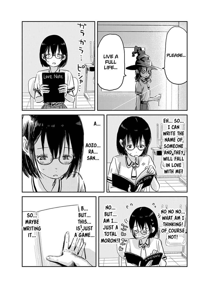 Asobi Asobase Chapter 54 - Page 7