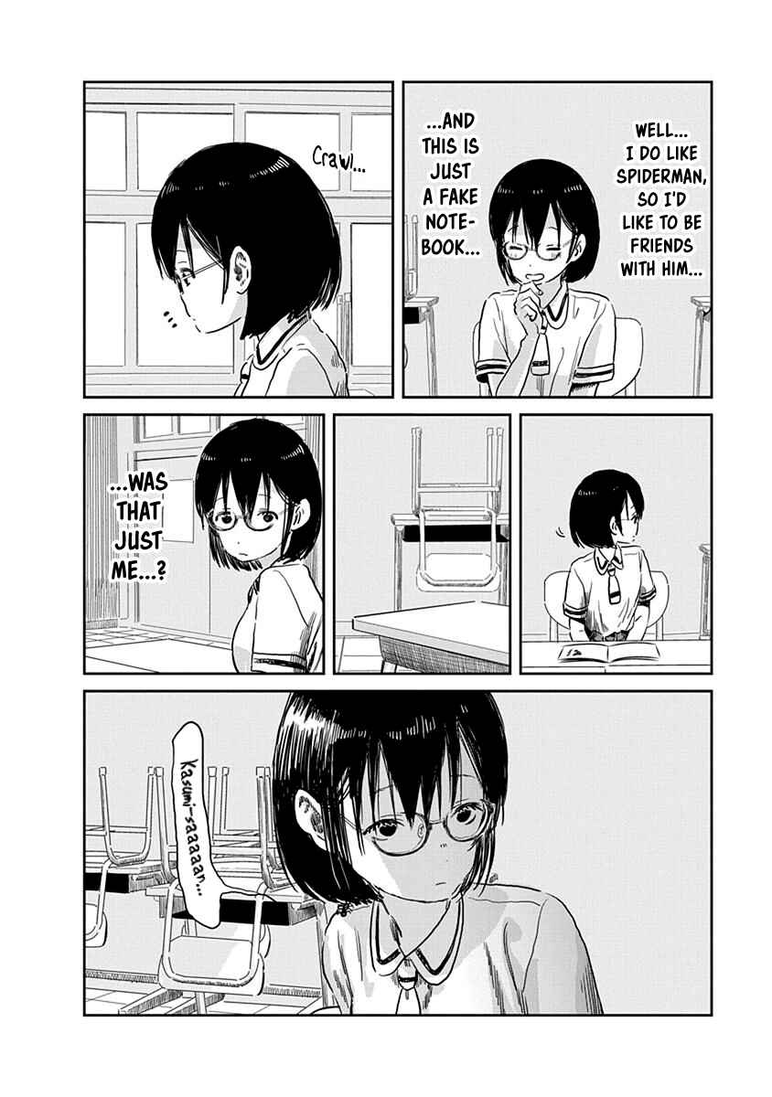 Asobi Asobase Chapter 54 - Page 9