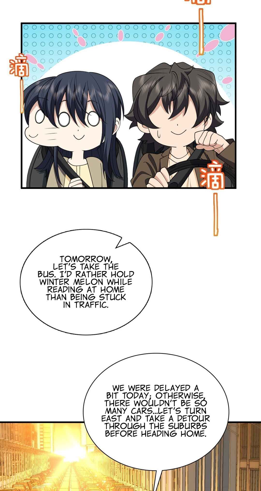 Wǒ Jiā Lǎopo Láizì Yīqiān Nián Qián Chapter 289 - Page 26