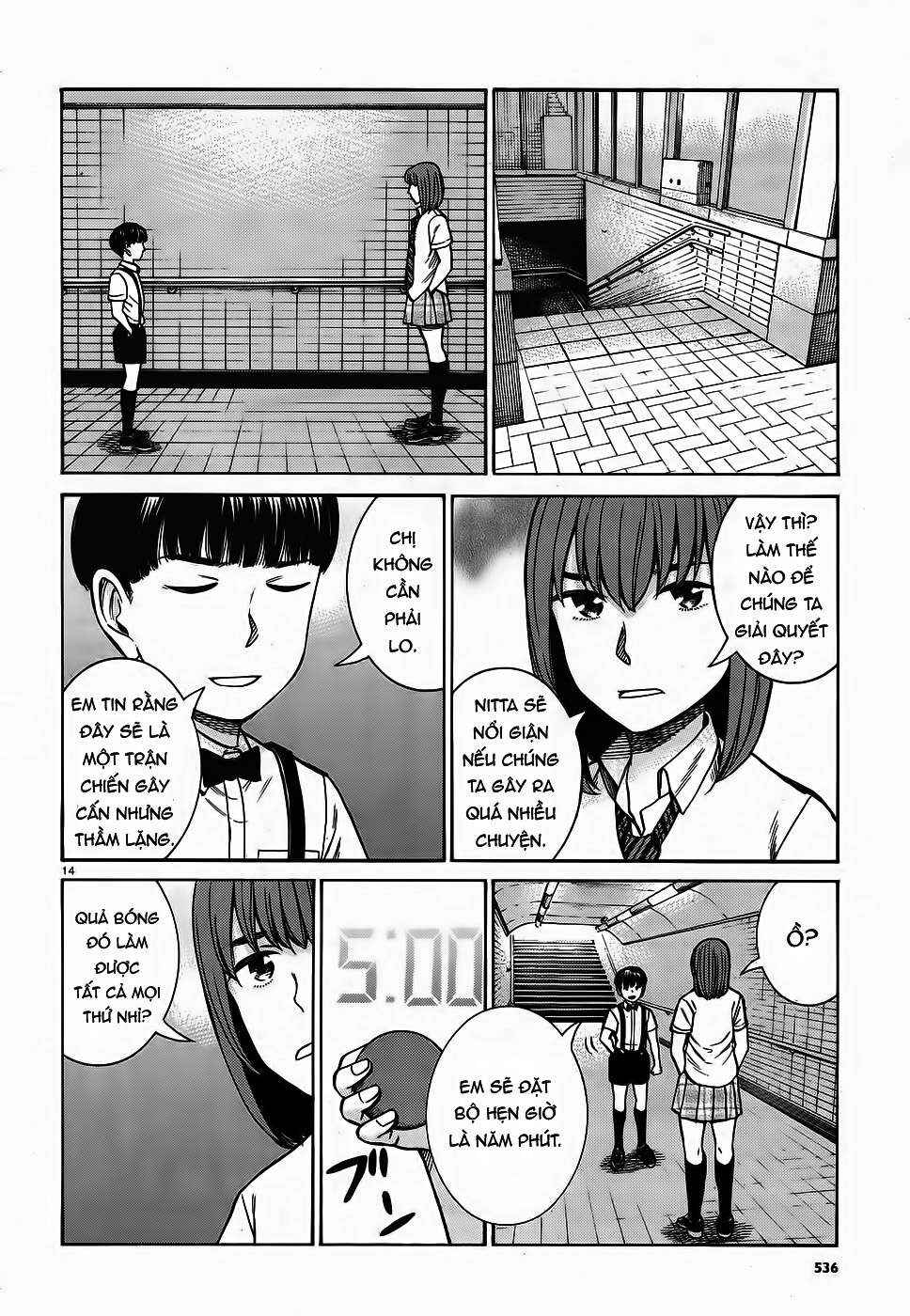 Hinamatsuri Chapter 83 - Page 14