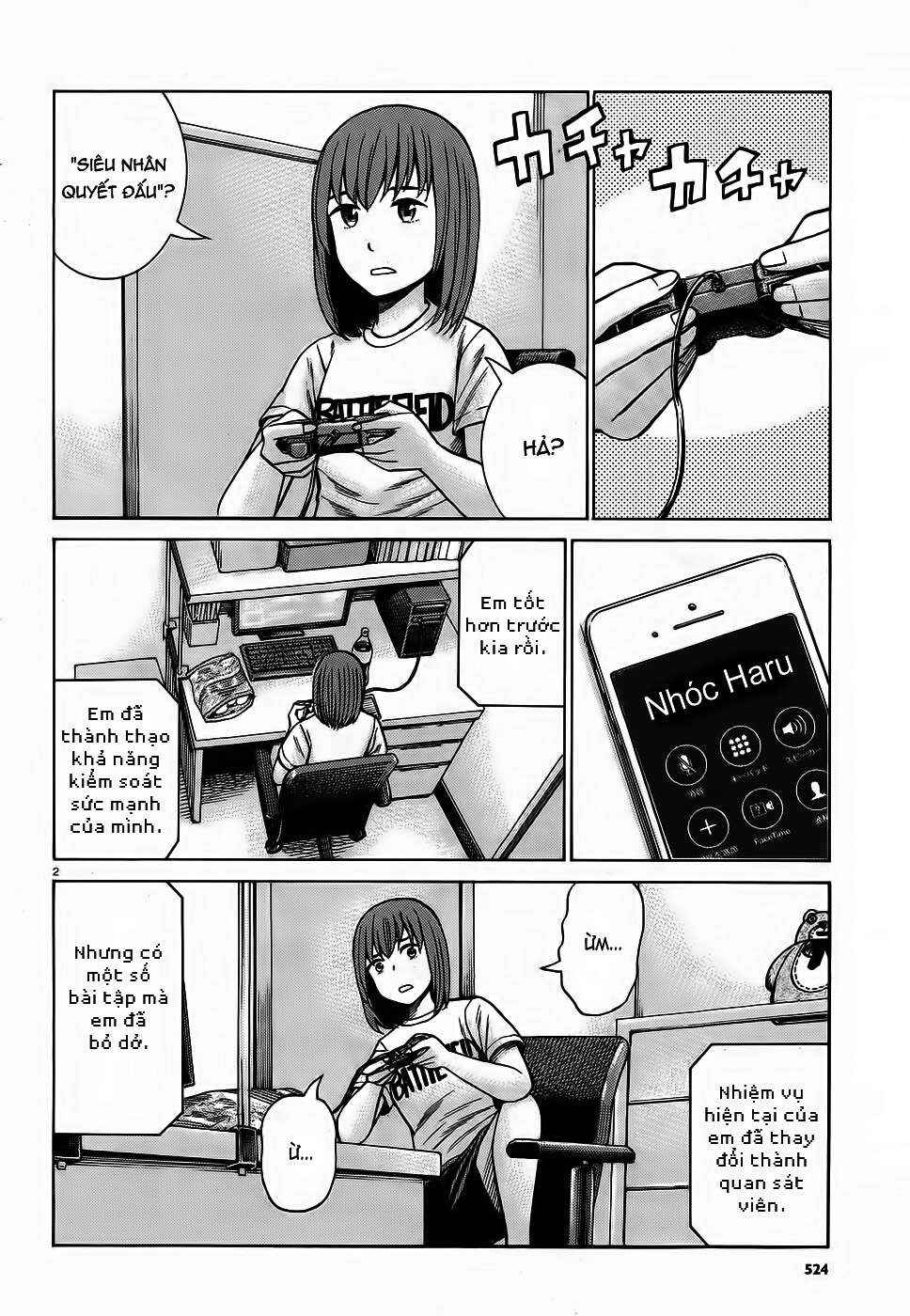 Hinamatsuri Chapter 83 - Page 2