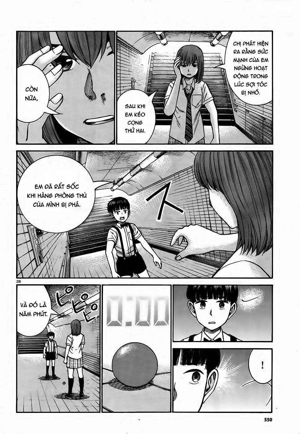 Hinamatsuri Chapter 83 - Page 27