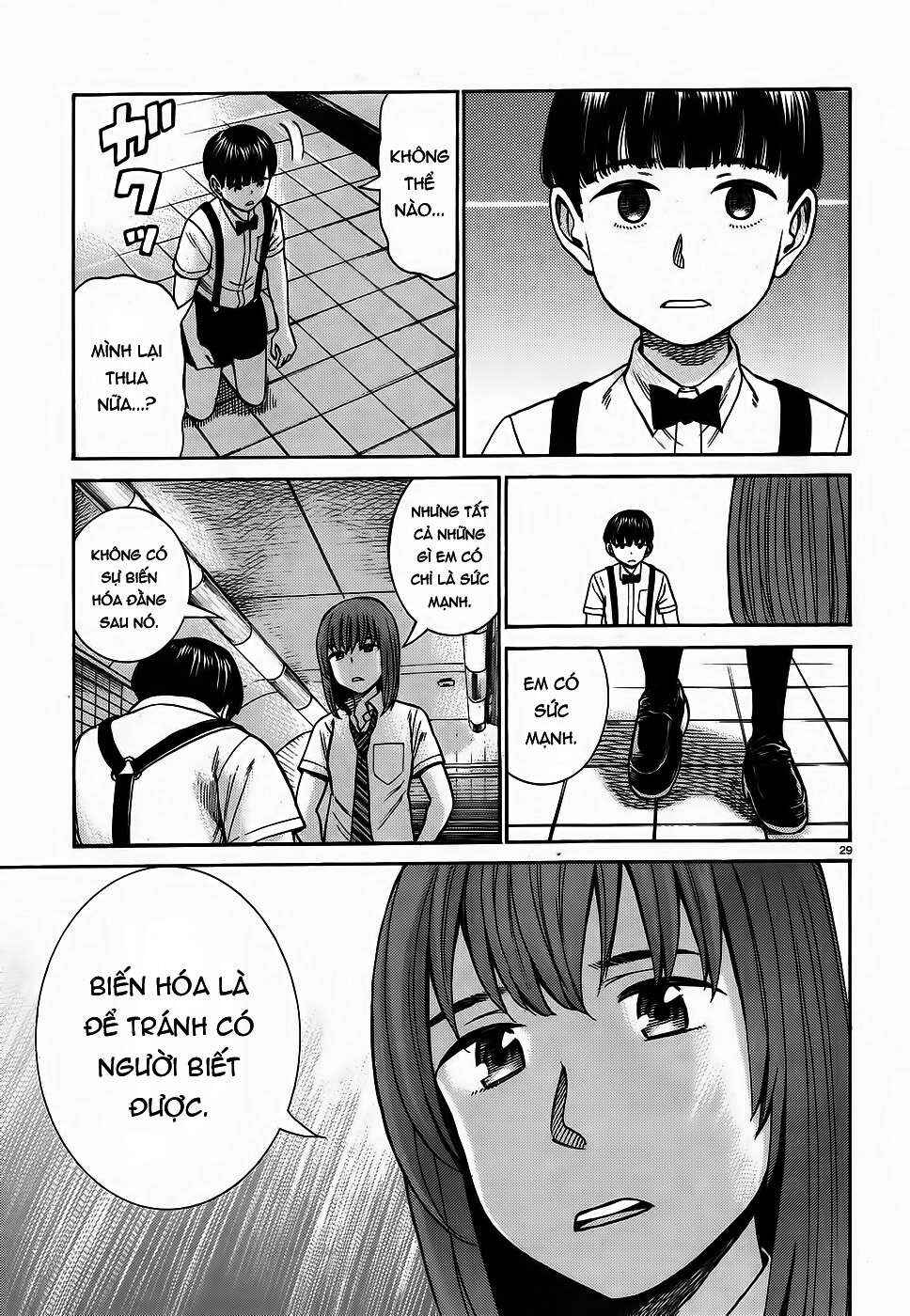 Hinamatsuri Chapter 83 - Page 28