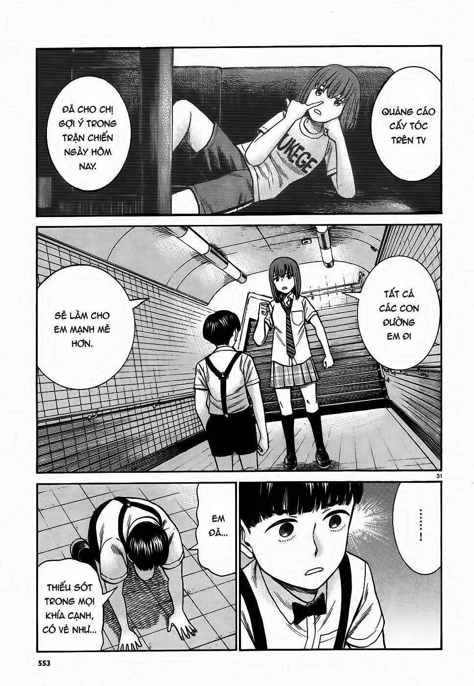 Hinamatsuri Chapter 83 - Page 30