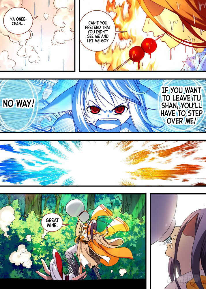 Fox Spirit Matchmaker Chapter 50.2 - Page 1