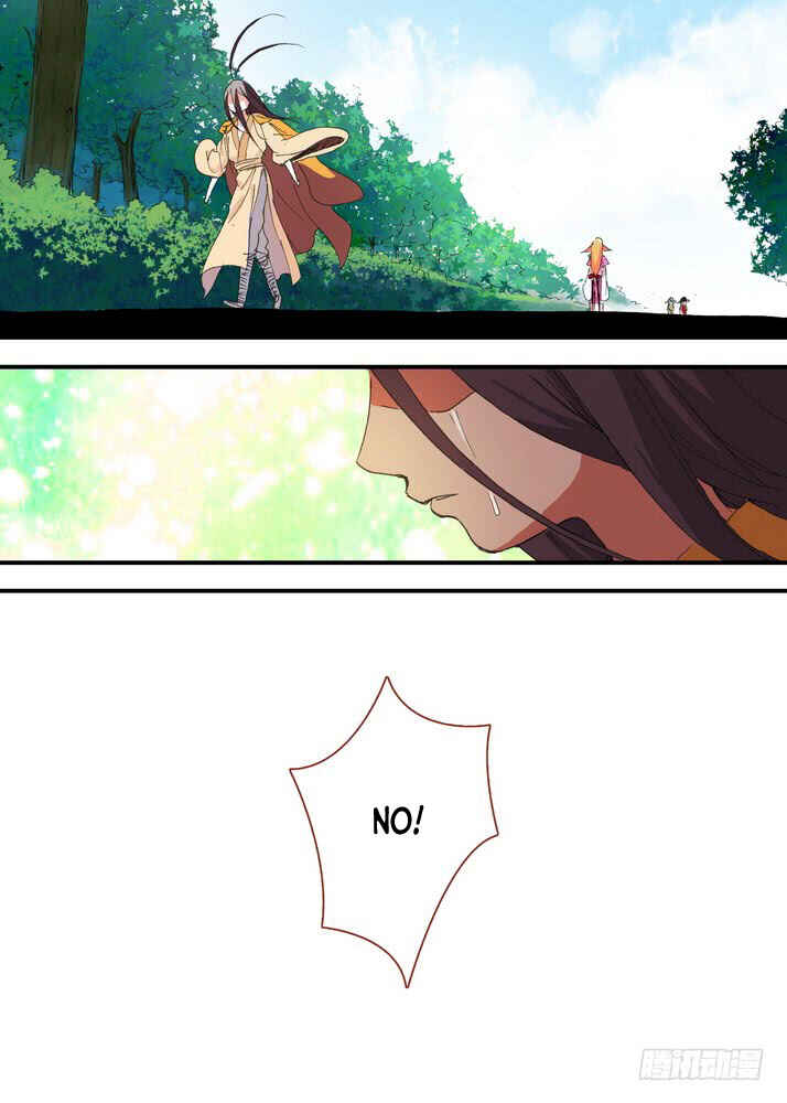 Fox Spirit Matchmaker Chapter 50.2 - Page 9