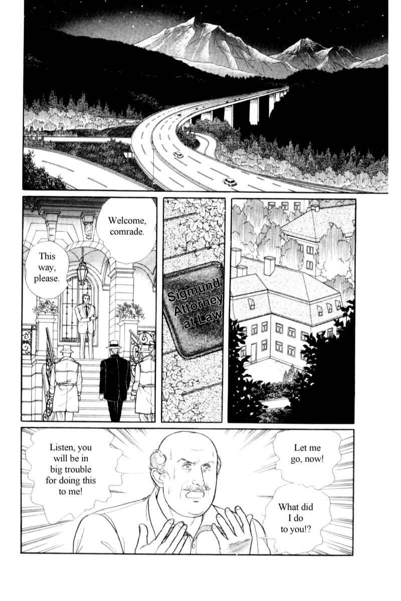 Eroica Yori Ai wo Komete Chapter 14.7 - Page 16