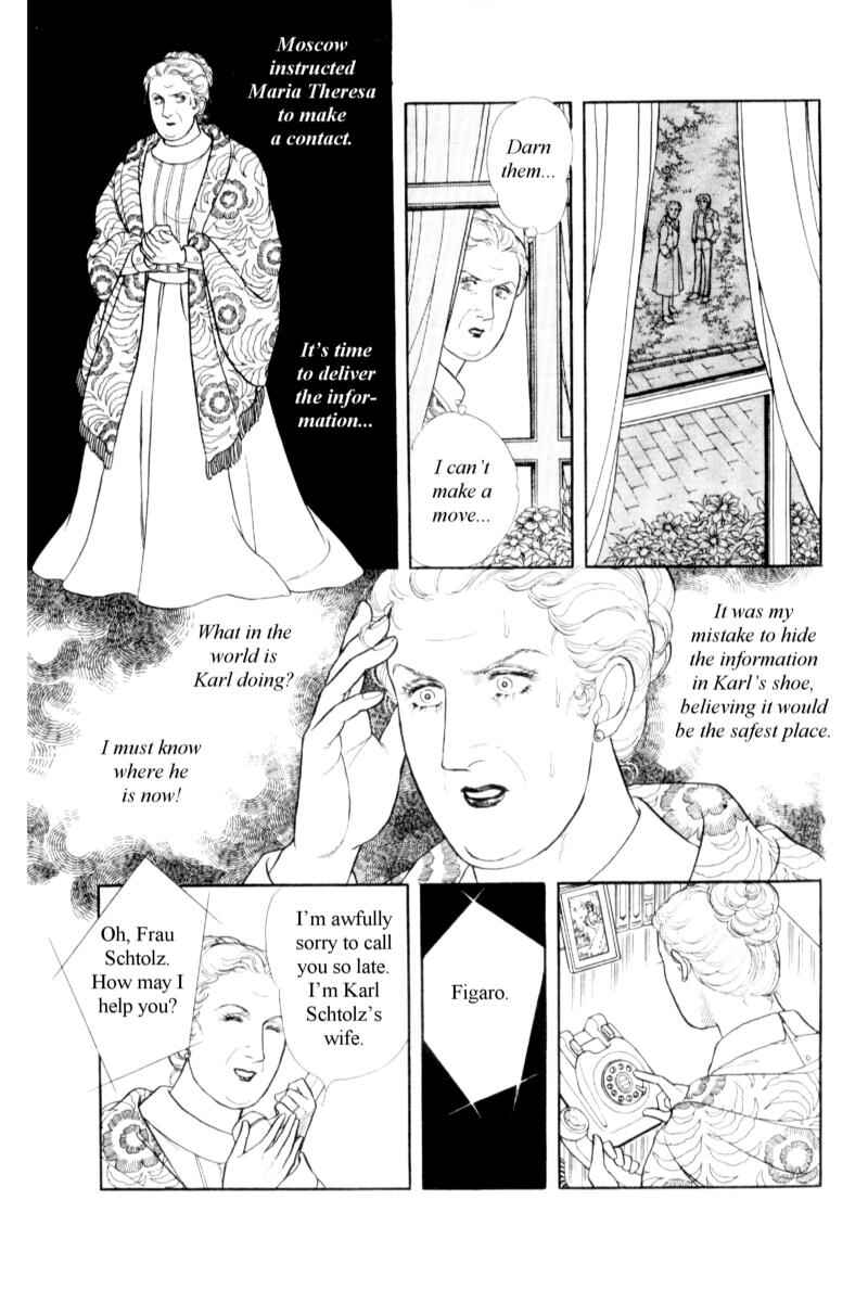 Eroica Yori Ai wo Komete Chapter 14.7 - Page 21
