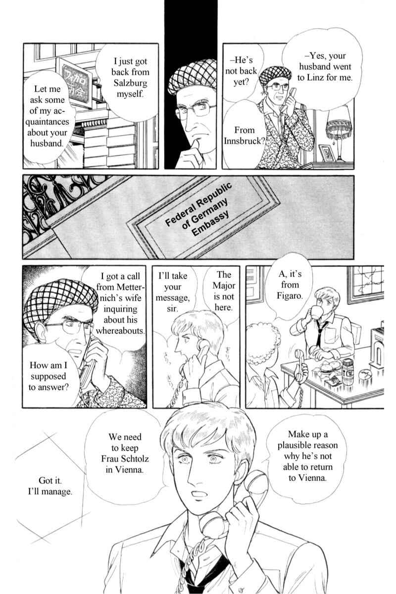 Eroica Yori Ai wo Komete Chapter 14.7 - Page 22