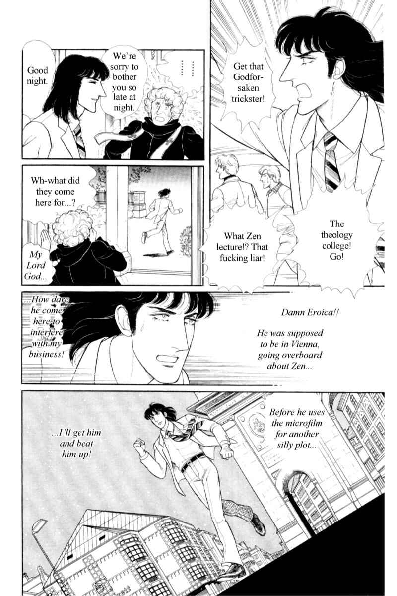 Eroica Yori Ai wo Komete Chapter 14.7 - Page 30