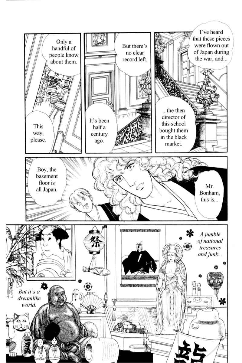 Eroica Yori Ai wo Komete Chapter 14.7 - Page 33