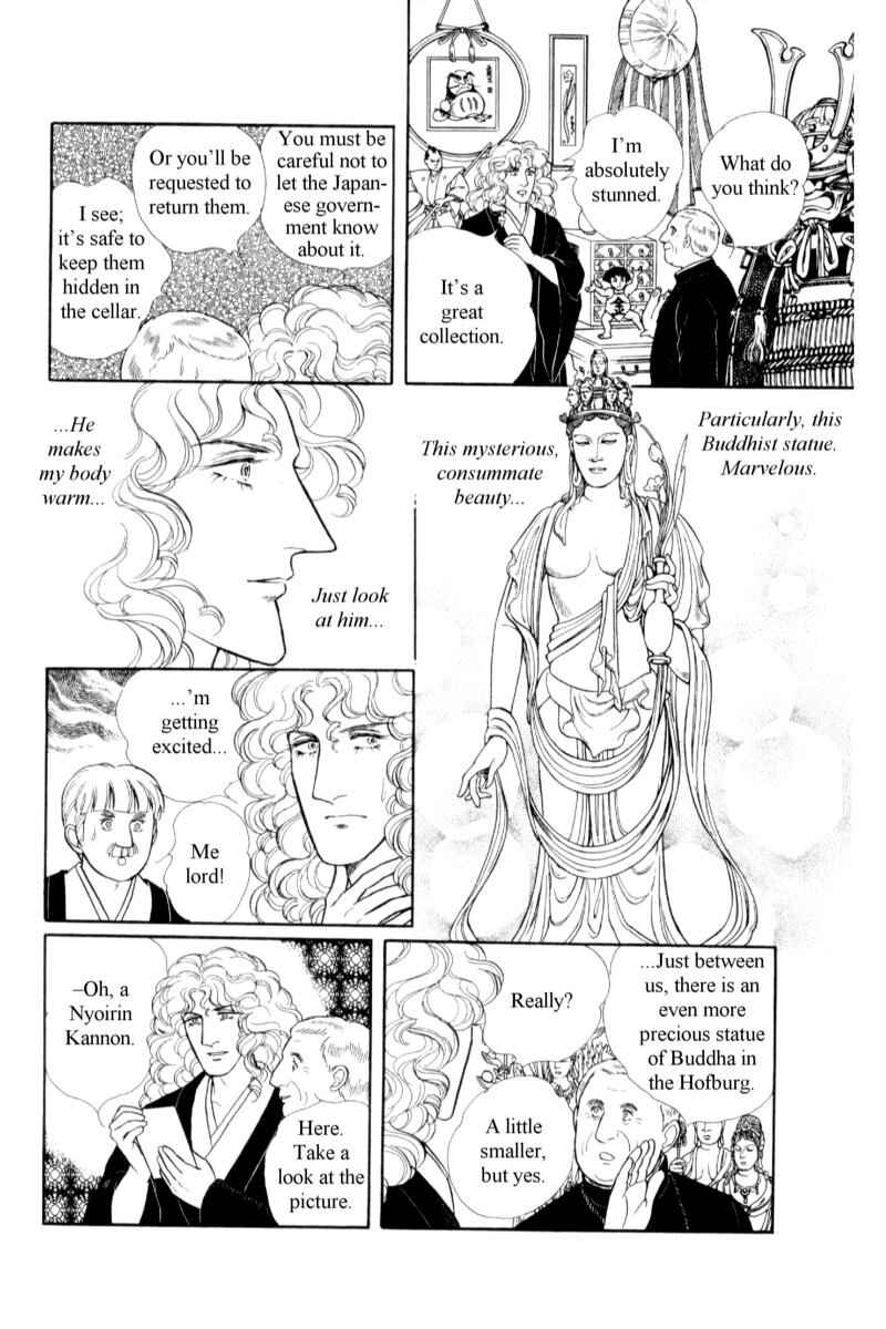 Eroica Yori Ai wo Komete Chapter 14.7 - Page 34
