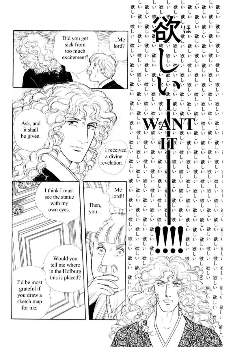 Eroica Yori Ai wo Komete Chapter 14.7 - Page 36