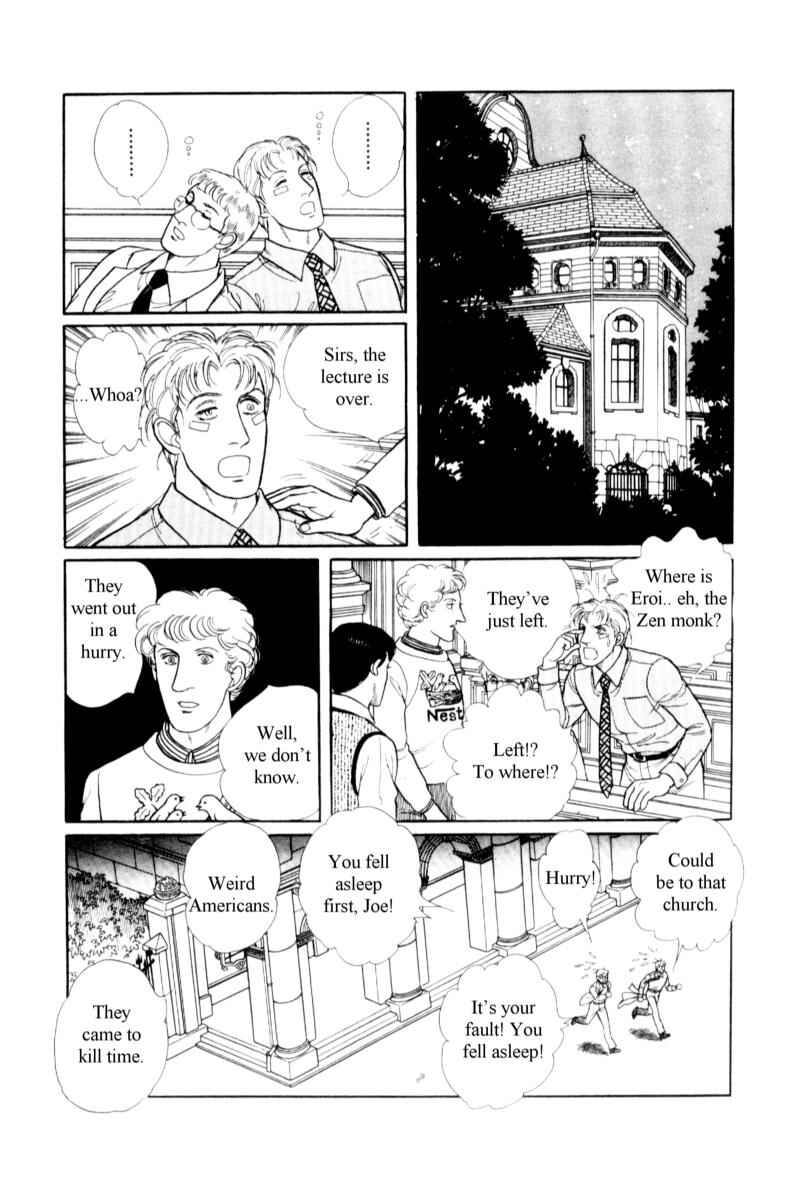 Eroica Yori Ai wo Komete Chapter 14.7 - Page 37