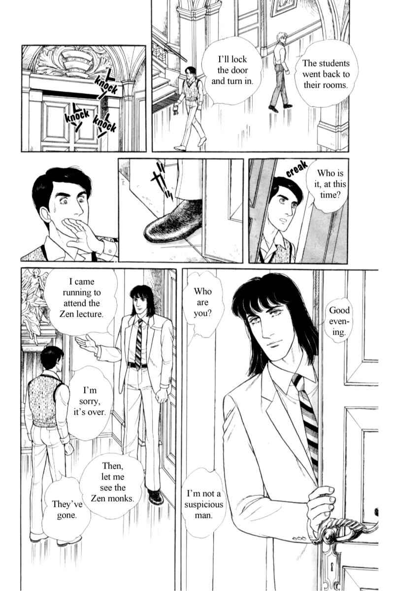 Eroica Yori Ai wo Komete Chapter 14.7 - Page 38