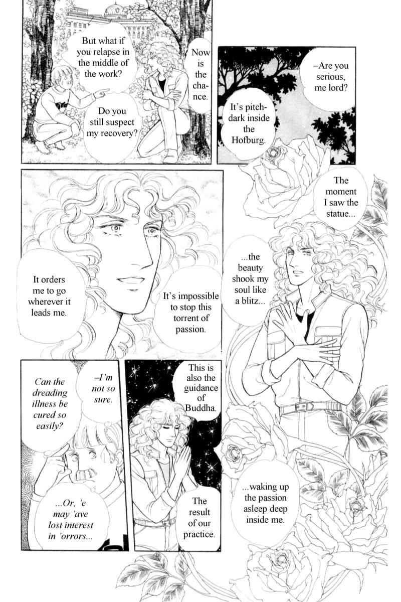 Eroica Yori Ai wo Komete Chapter 14.7 - Page 42