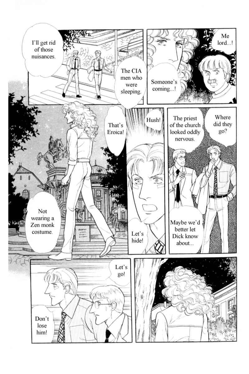 Eroica Yori Ai wo Komete Chapter 14.7 - Page 43