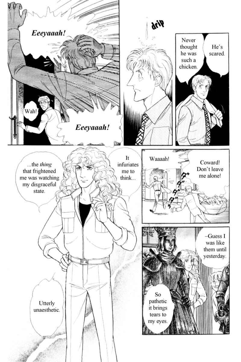 Eroica Yori Ai wo Komete Chapter 14.7 - Page 47