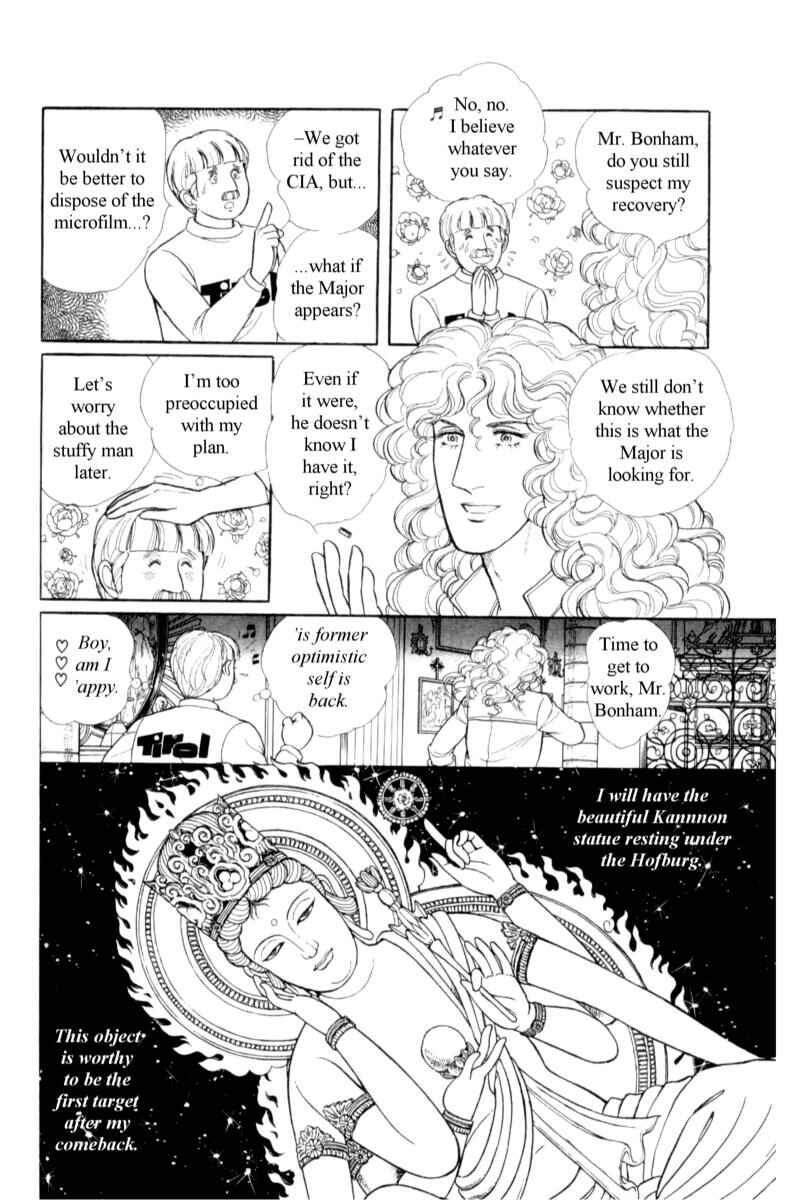 Eroica Yori Ai wo Komete Chapter 14.7 - Page 48
