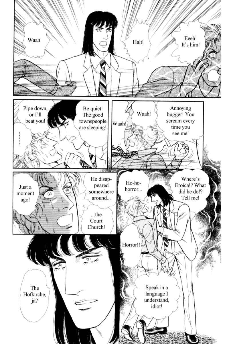 Eroica Yori Ai wo Komete Chapter 14.7 - Page 50