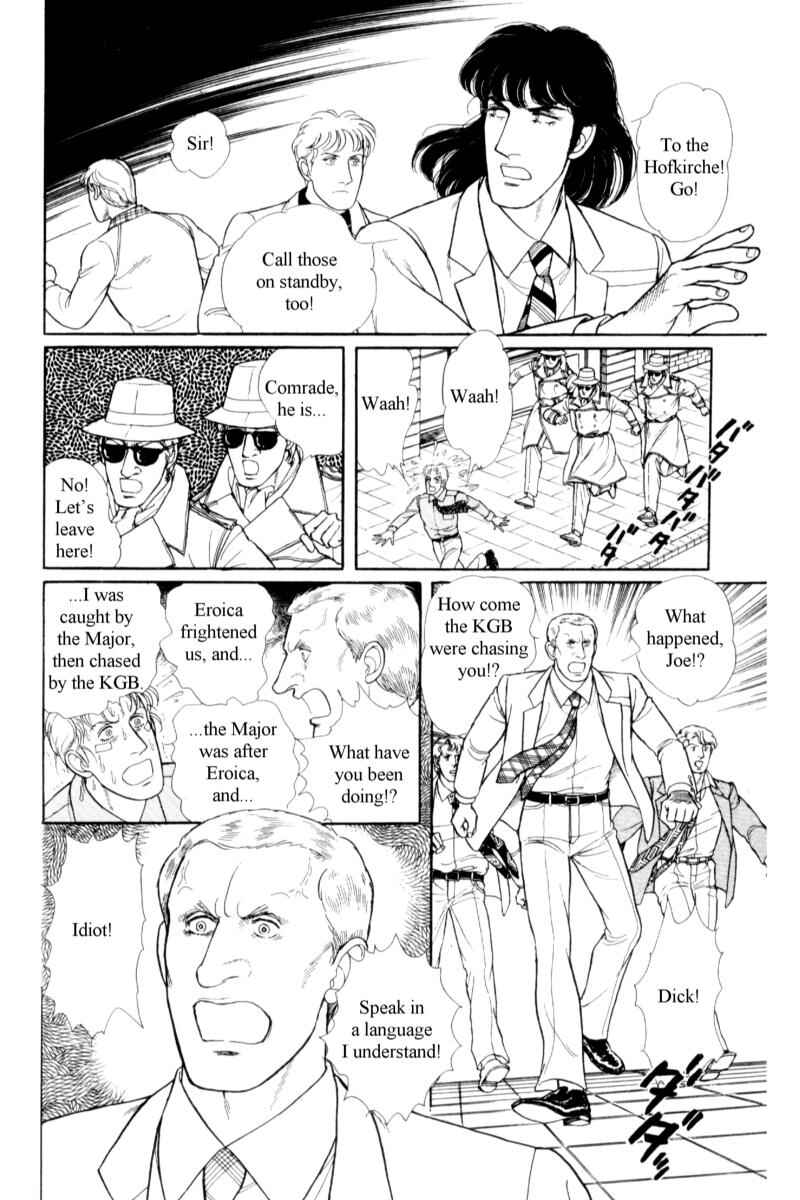 Eroica Yori Ai wo Komete Chapter 14.7 - Page 52