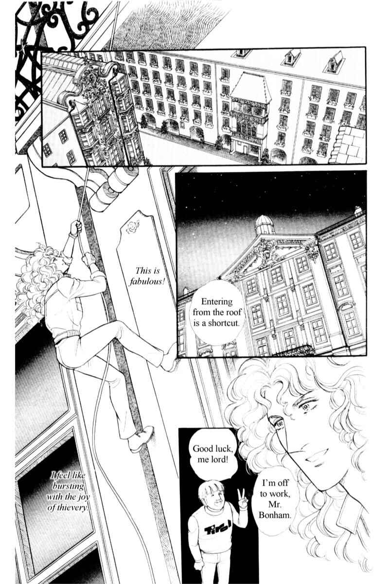 Eroica Yori Ai wo Komete Chapter 14.7 - Page 53