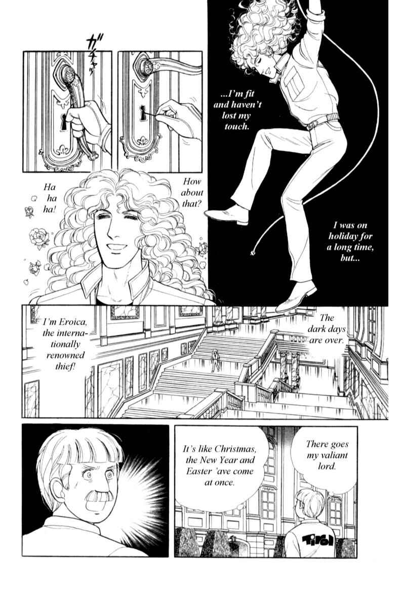 Eroica Yori Ai wo Komete Chapter 14.7 - Page 54