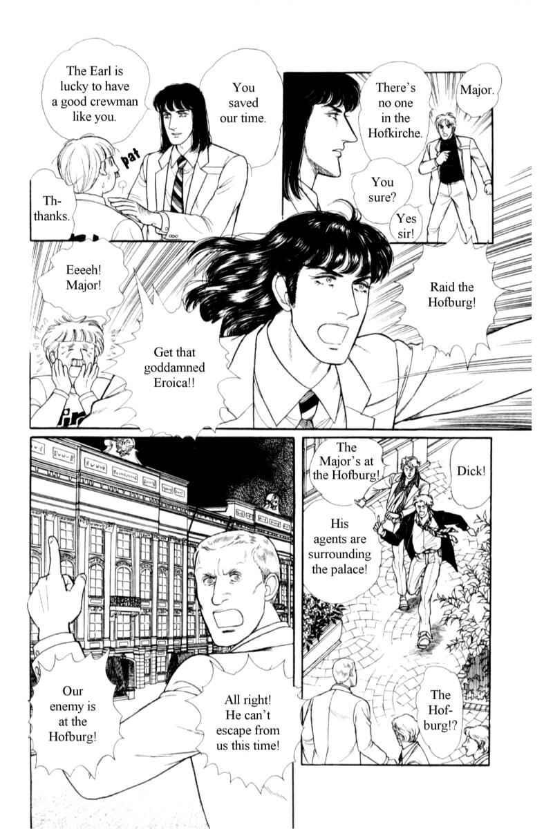 Eroica Yori Ai wo Komete Chapter 14.7 - Page 56