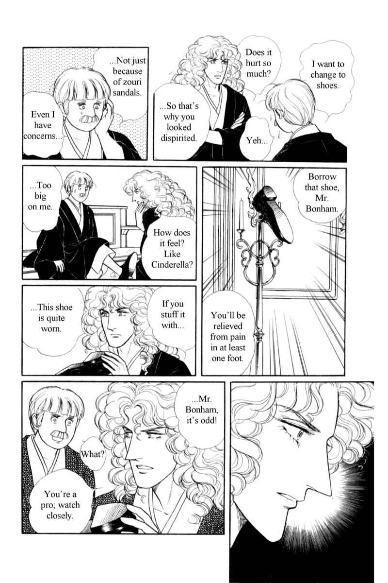 Eroica Yori Ai wo Komete Chapter 14.7 - Page 8