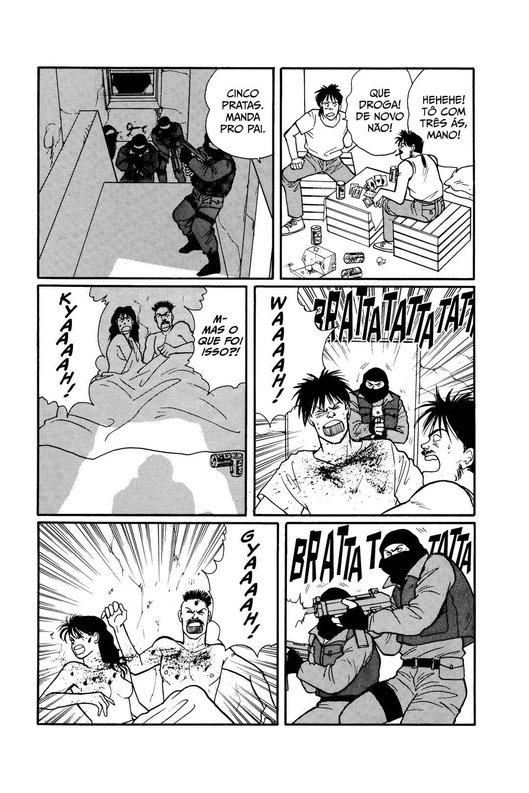 Banana Fish Chapter 86 - Page 15
