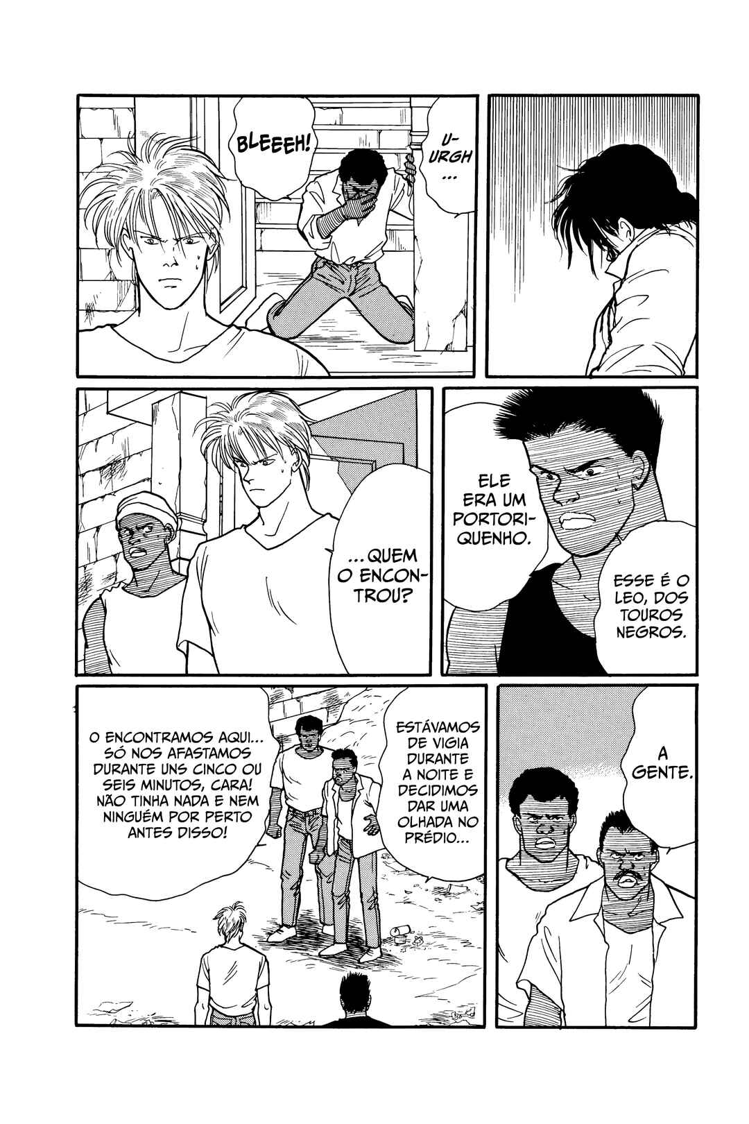 Banana Fish Chapter 86 - Page 18