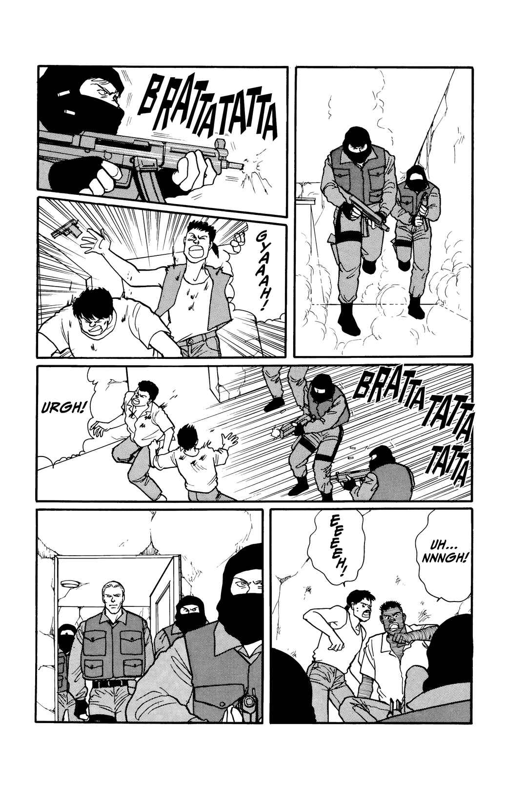 Banana Fish Chapter 86 - Page 21