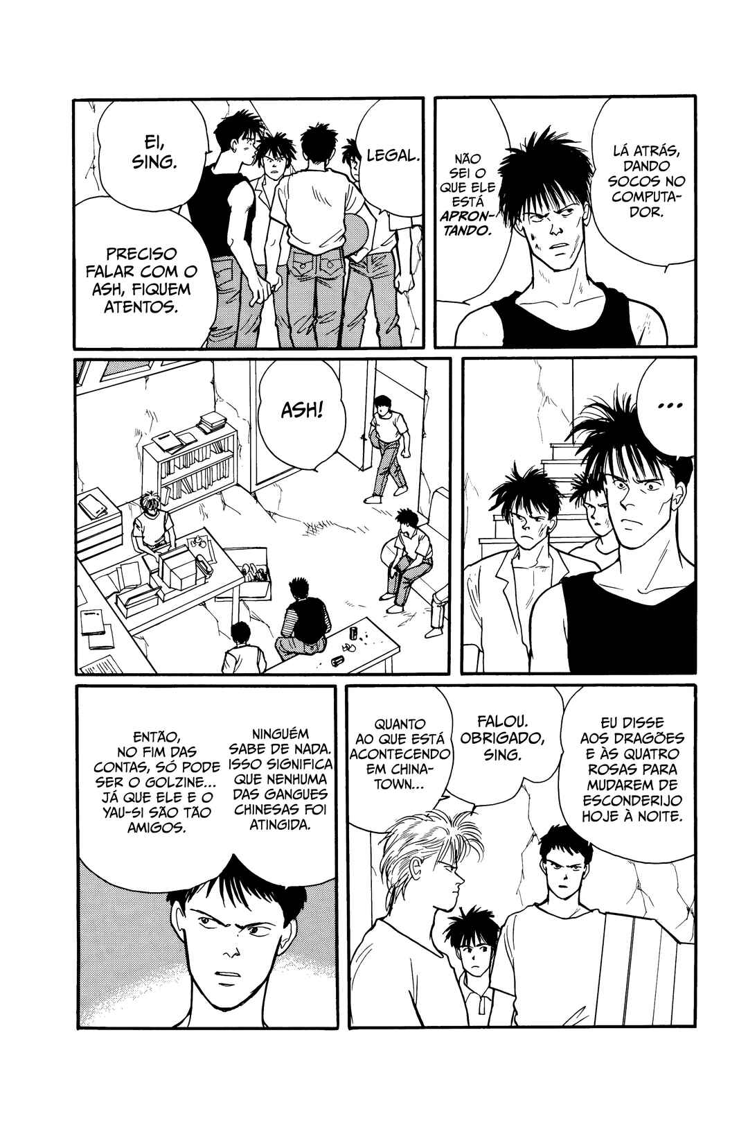 Banana Fish Chapter 86 - Page 26