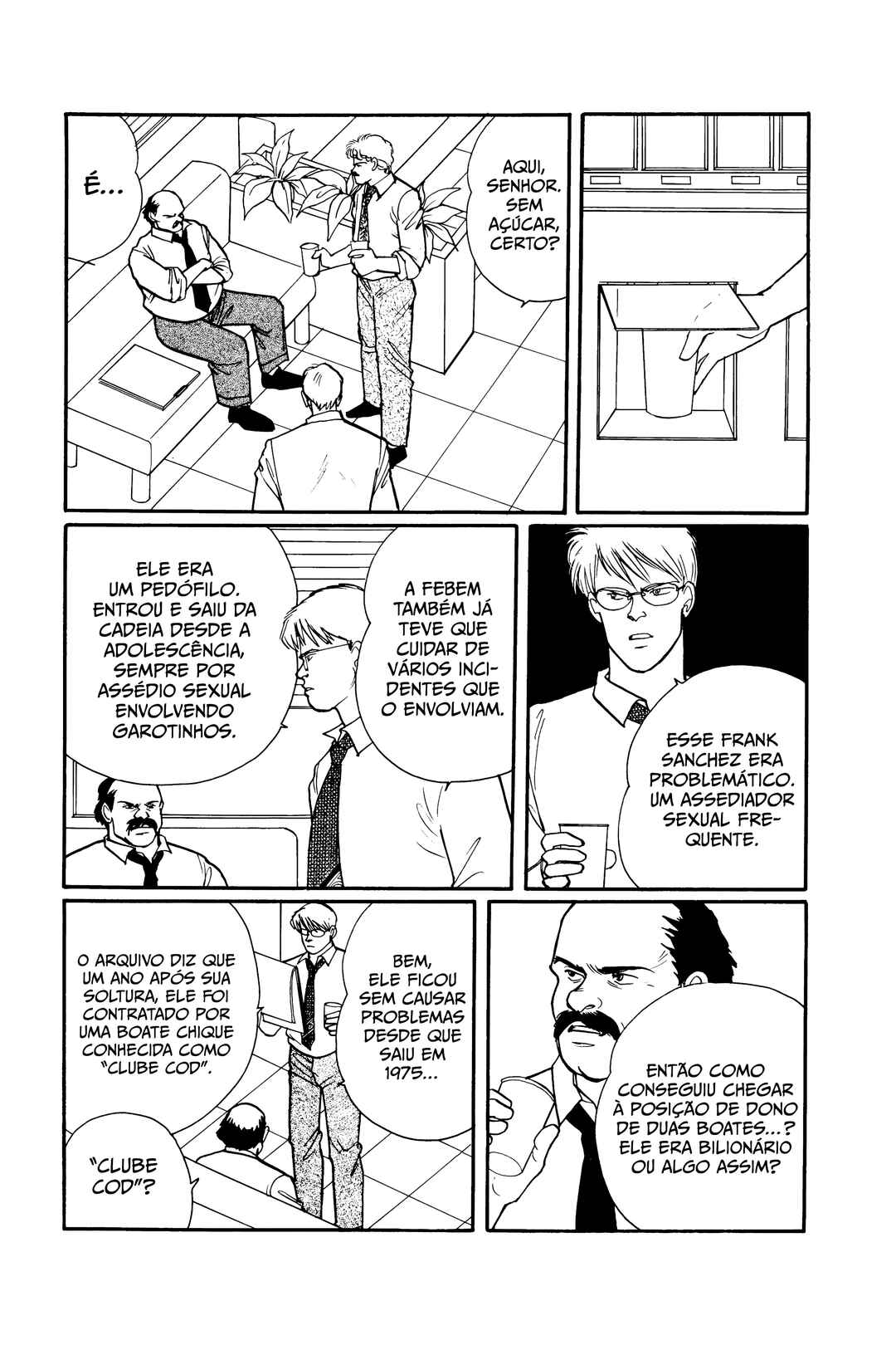 Banana Fish Chapter 86 - Page 5