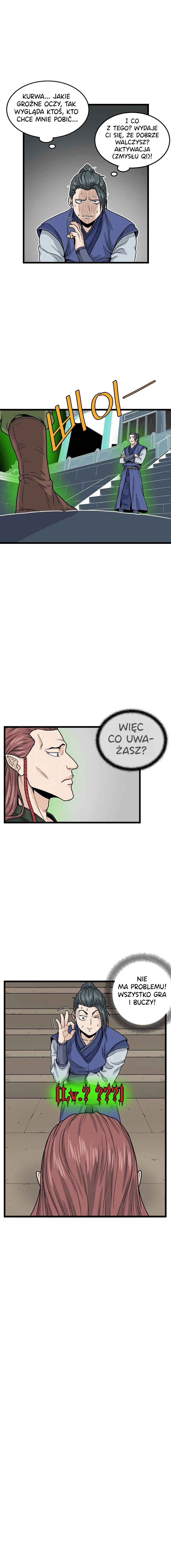 Log-in Murim Chapter 9 - Page 16