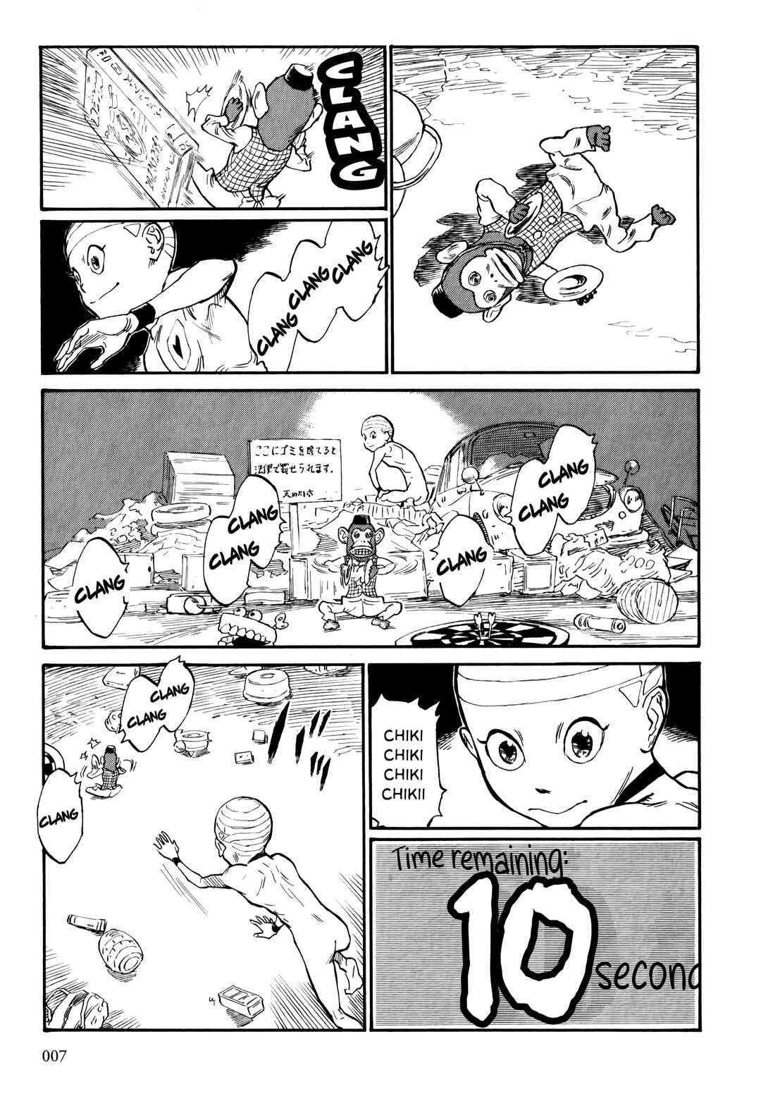 Nina Stardust Chapter 1 - Page 9