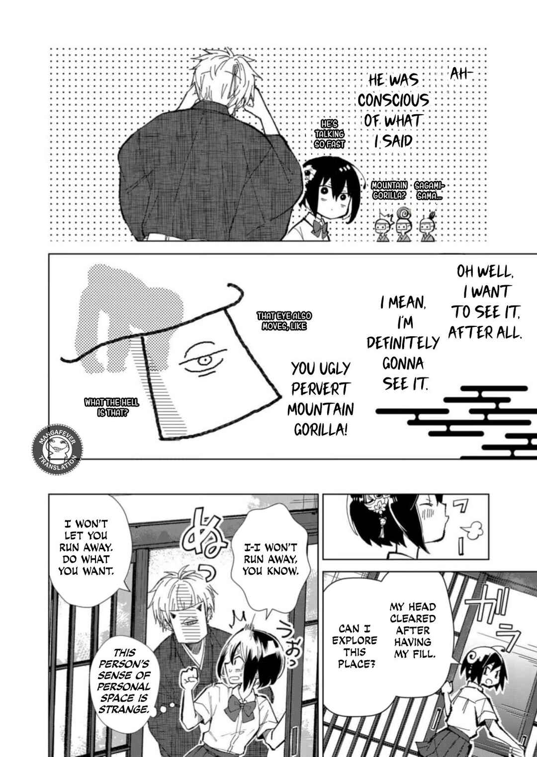 Minikui Yuukaku no Ko Chapter 2 - Page 12