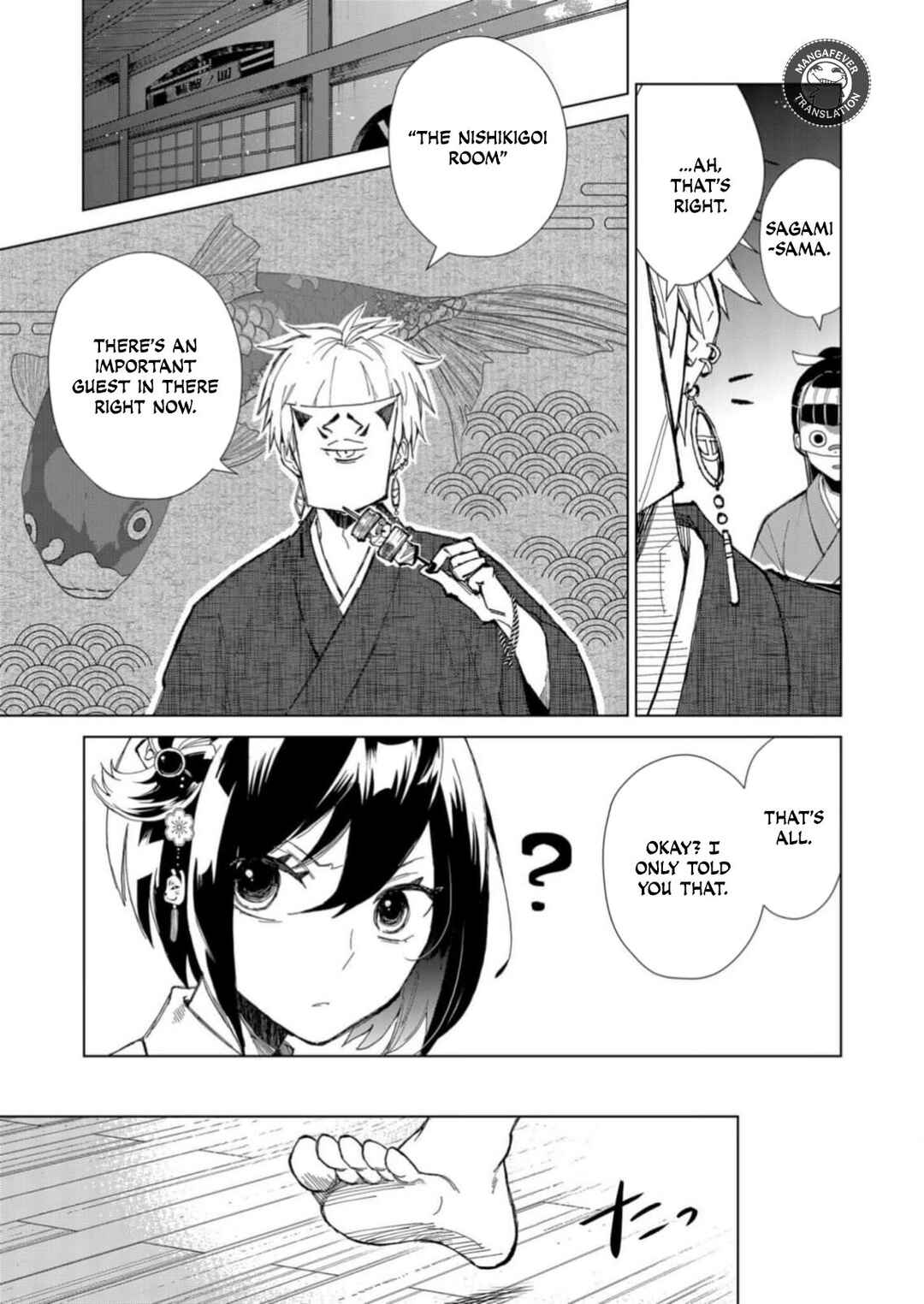 Minikui Yuukaku no Ko Chapter 2 - Page 13