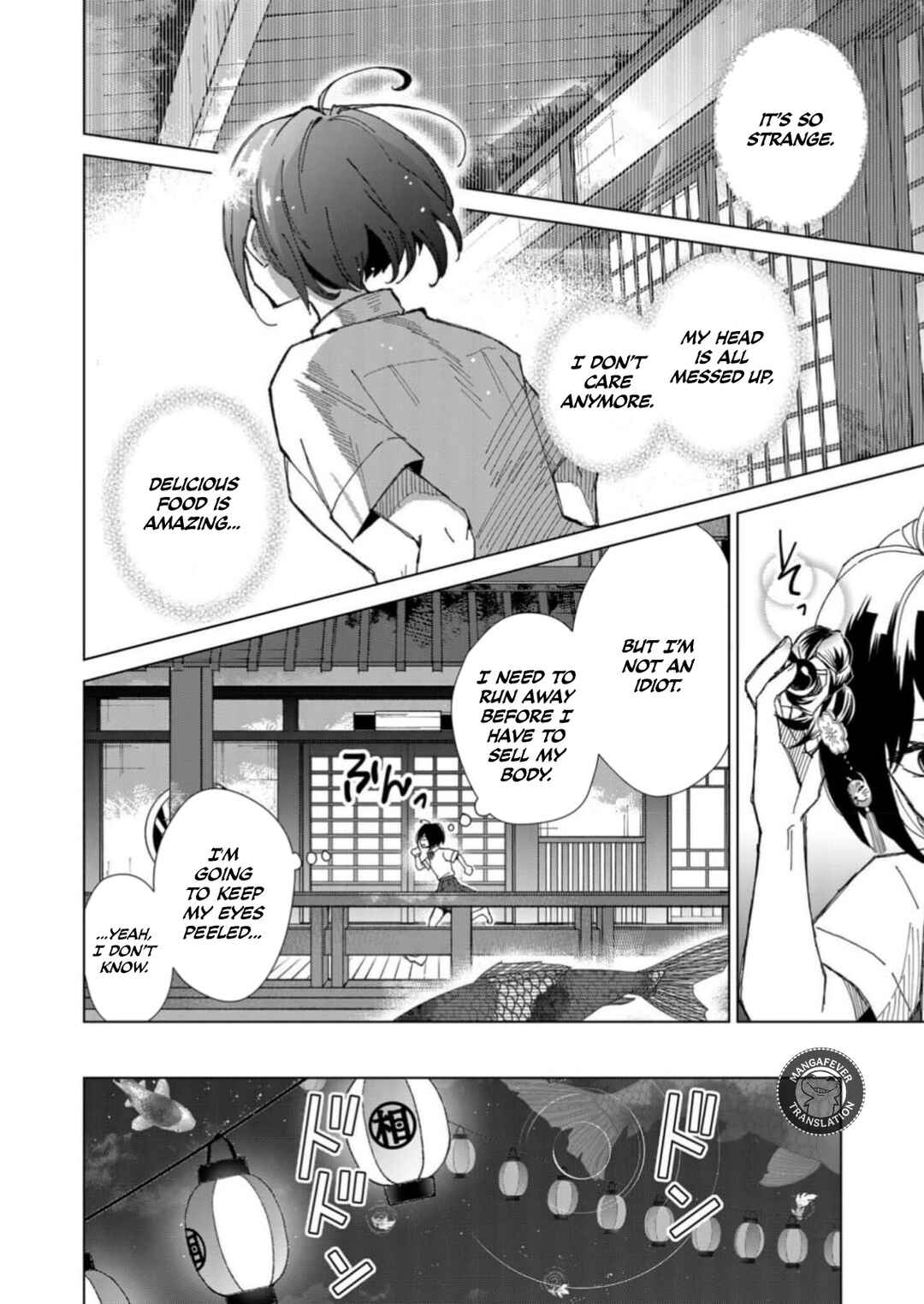 Minikui Yuukaku no Ko Chapter 2 - Page 14