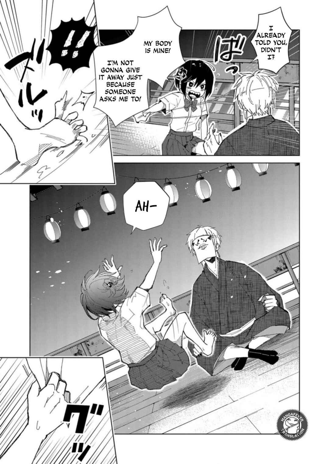 Minikui Yuukaku no Ko Chapter 2 - Page 3