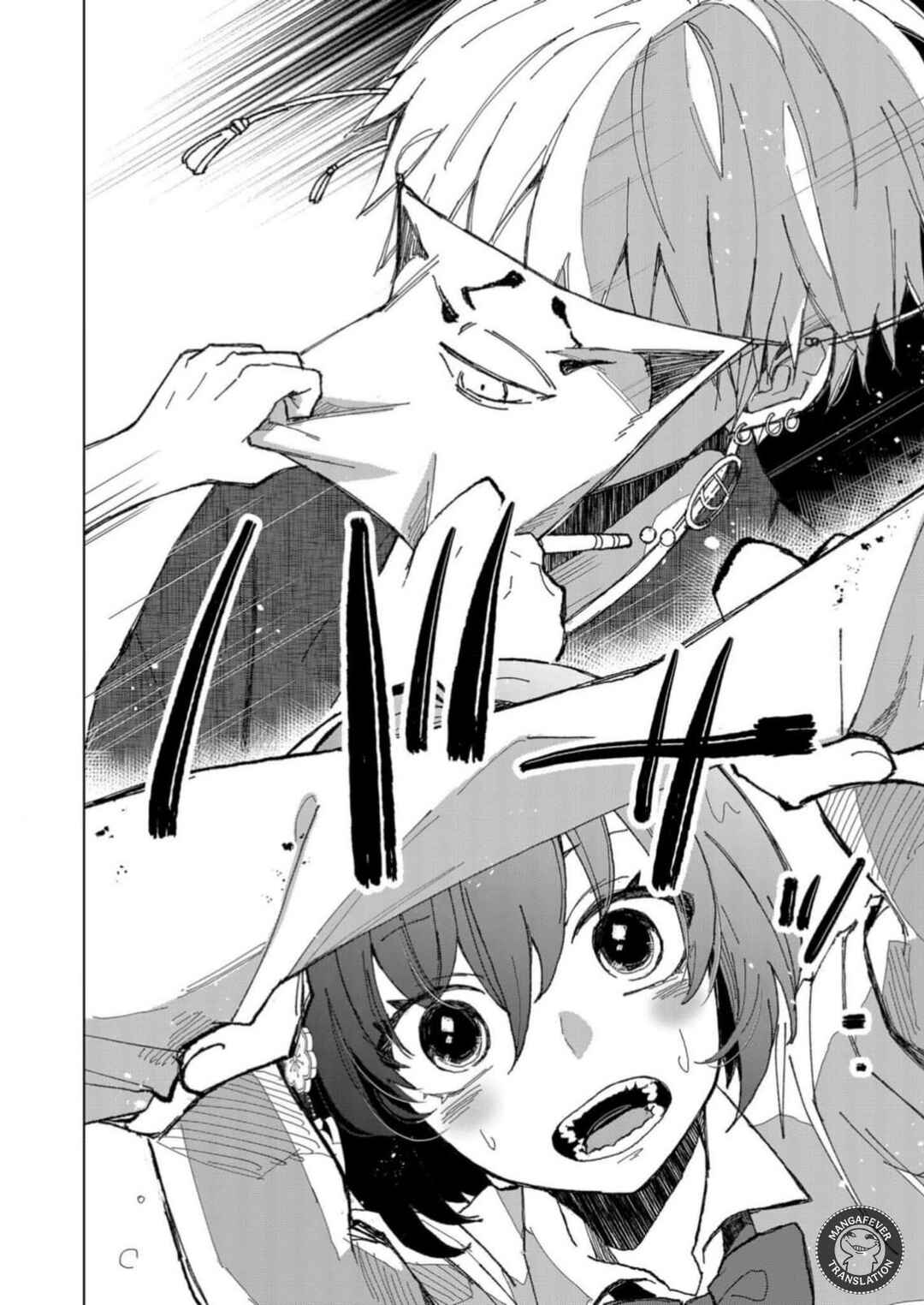 Minikui Yuukaku no Ko Chapter 2 - Page 4
