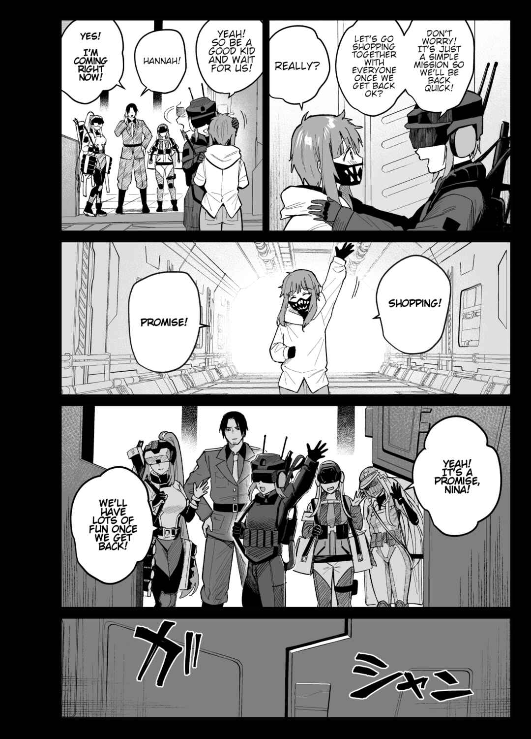 Goddess of Victory: Nikke - Ryousangata Nike x Sousaku Shikikan (Doujinshi) Chapter 2.5 - Page 3