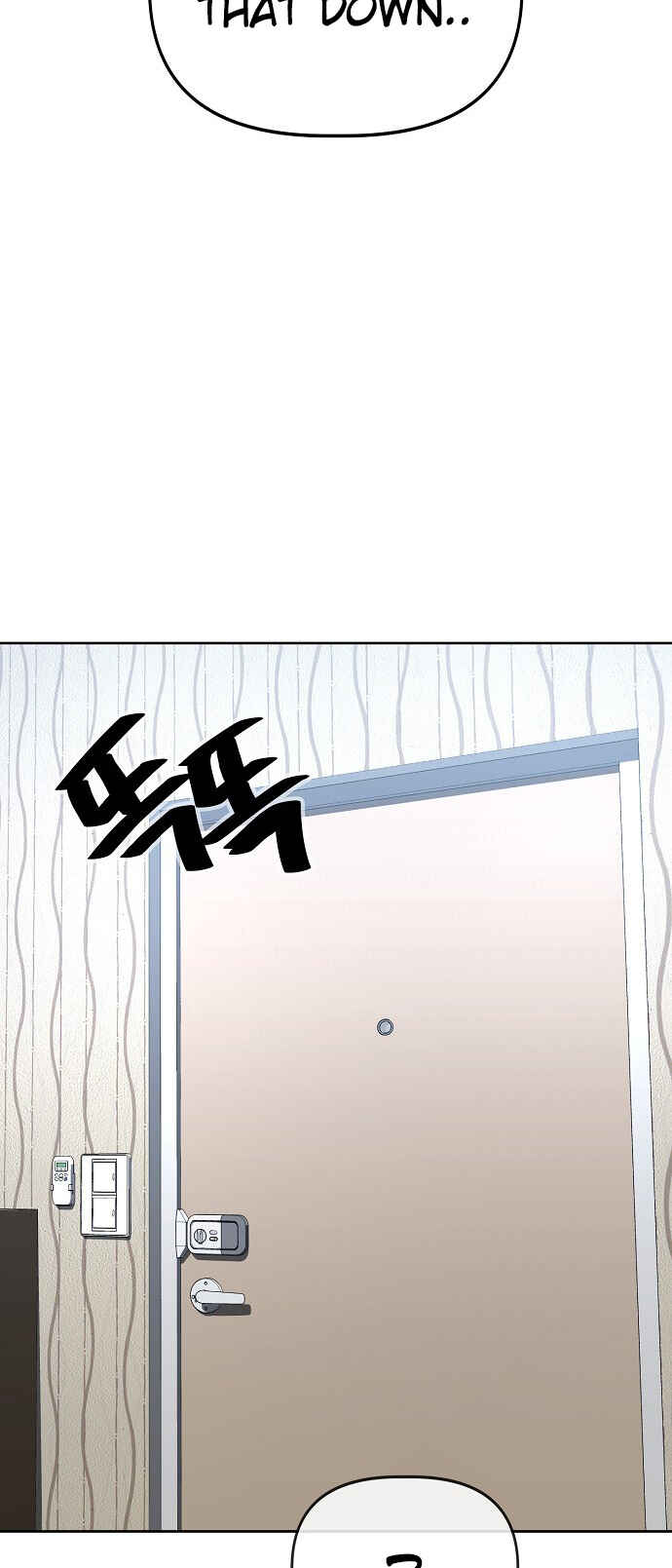 Mujikbaeksu Gye Baek-sun Chapter 78 - Page 22