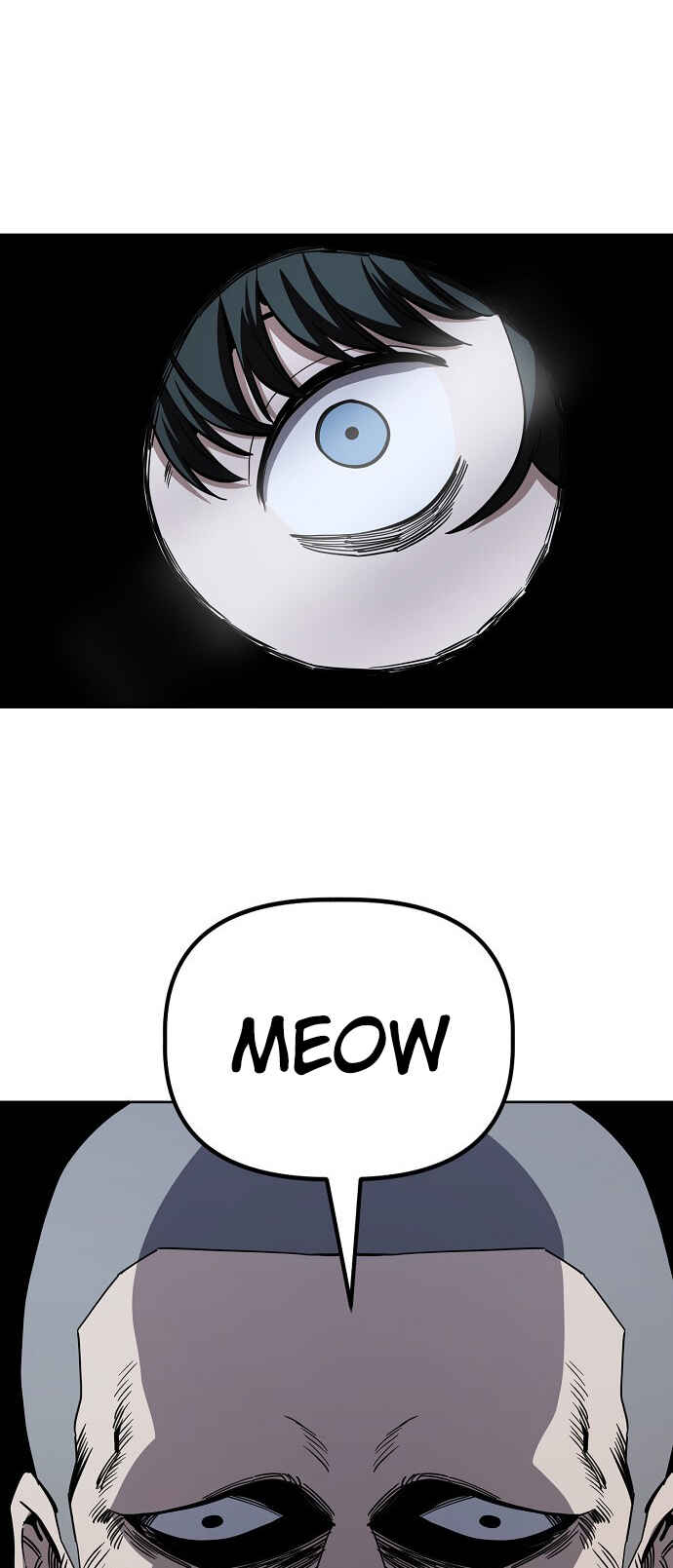 Mujikbaeksu Gye Baek-sun Chapter 78 - Page 25