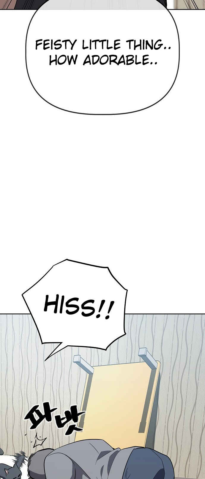 Mujikbaeksu Gye Baek-sun Chapter 78 - Page 37