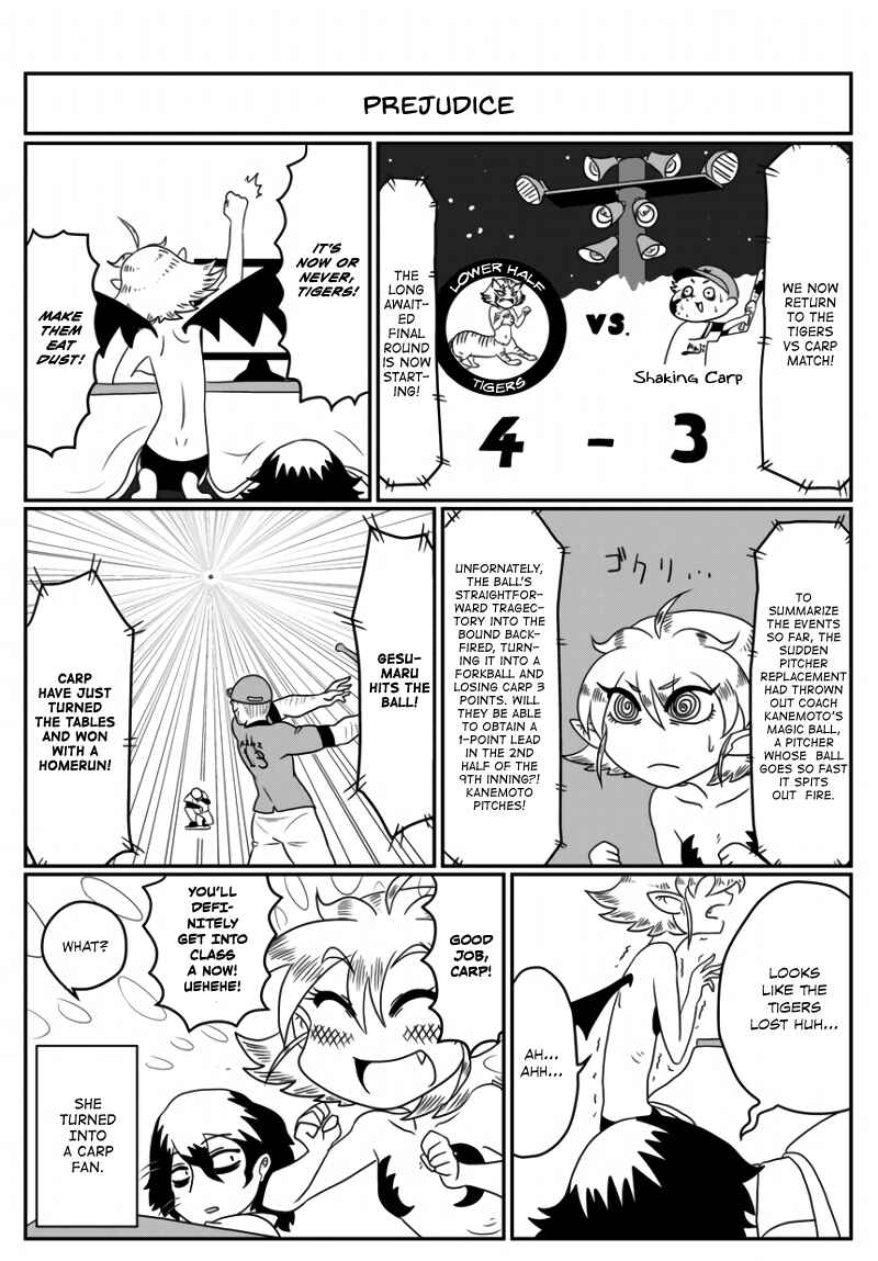Yuuutsu-kun to Succubus-san Chapter 14 - Page 2